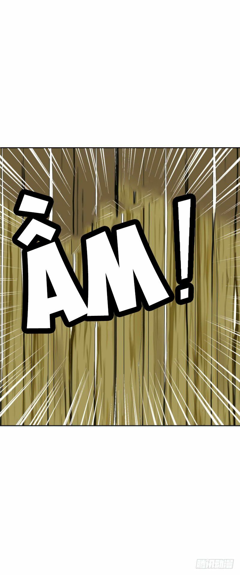 Điền viên mật sủng: Cô vợ nóng bỏng: Chapter 14