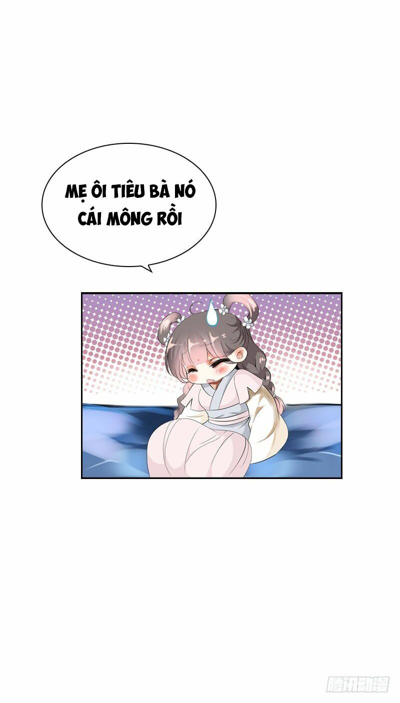 Điền viên mật sủng: Cô vợ nóng bỏng: Chapter 14