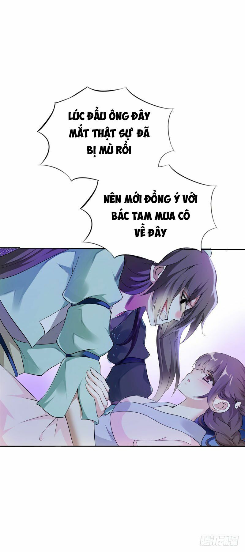 Điền viên mật sủng: Cô vợ nóng bỏng: Chapter 14
