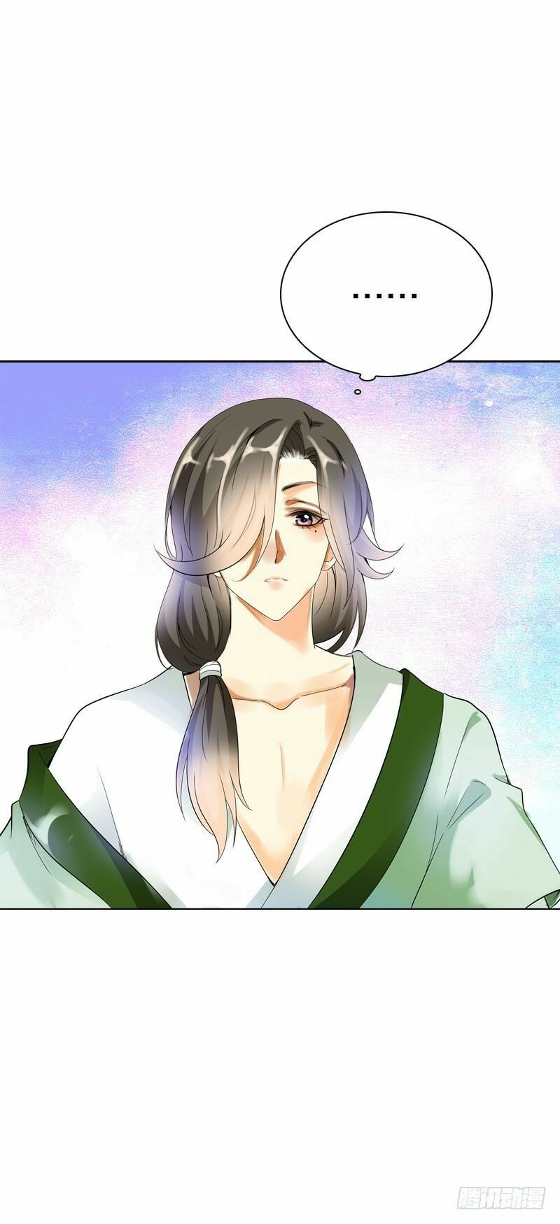 Điền viên mật sủng: Cô vợ nóng bỏng: Chapter 14