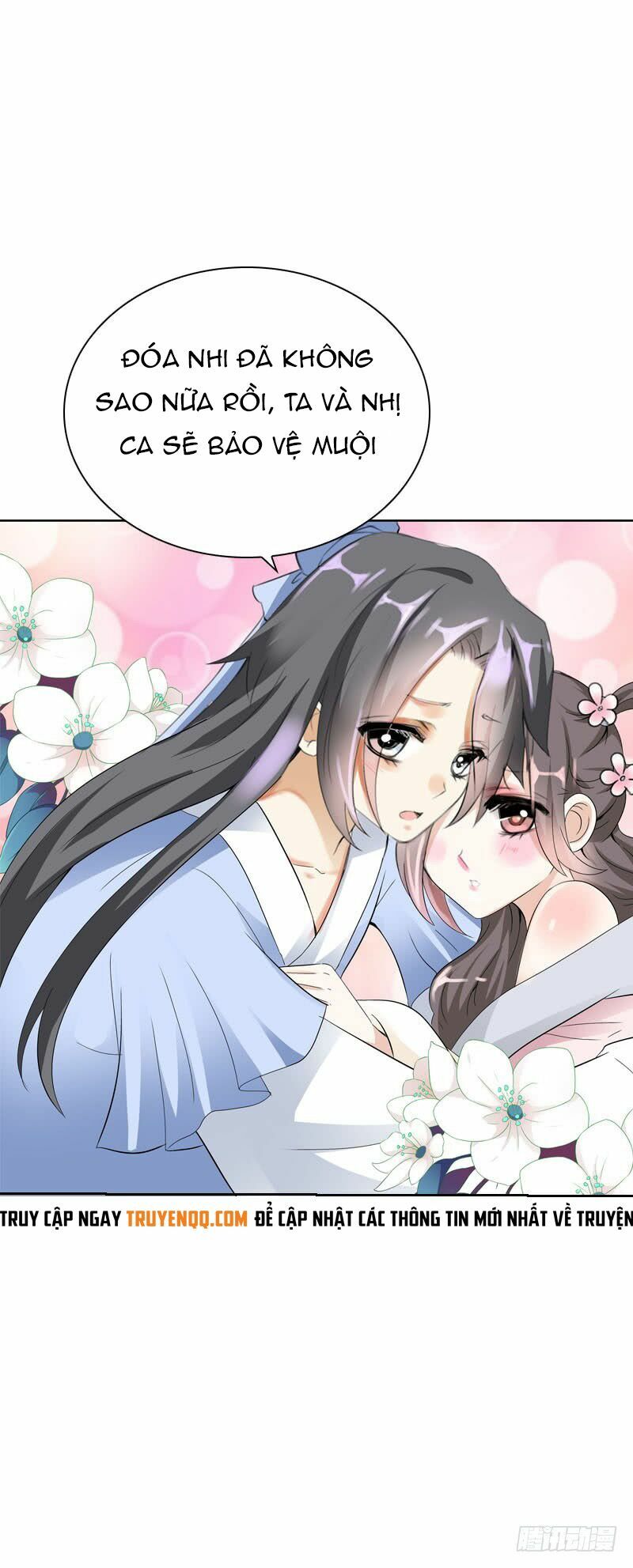 Điền viên mật sủng: Cô vợ nóng bỏng: Chapter 14