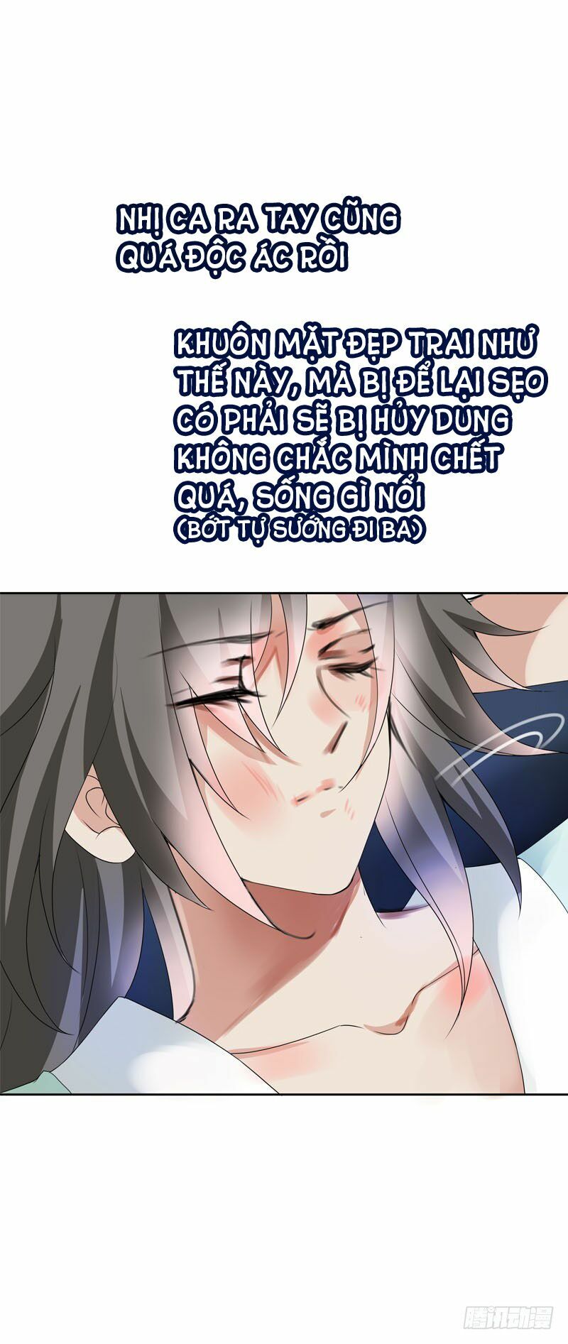 Điền viên mật sủng: Cô vợ nóng bỏng: Chapter 15
