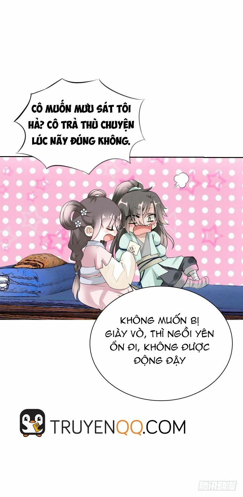 Điền viên mật sủng: Cô vợ nóng bỏng: Chapter 15