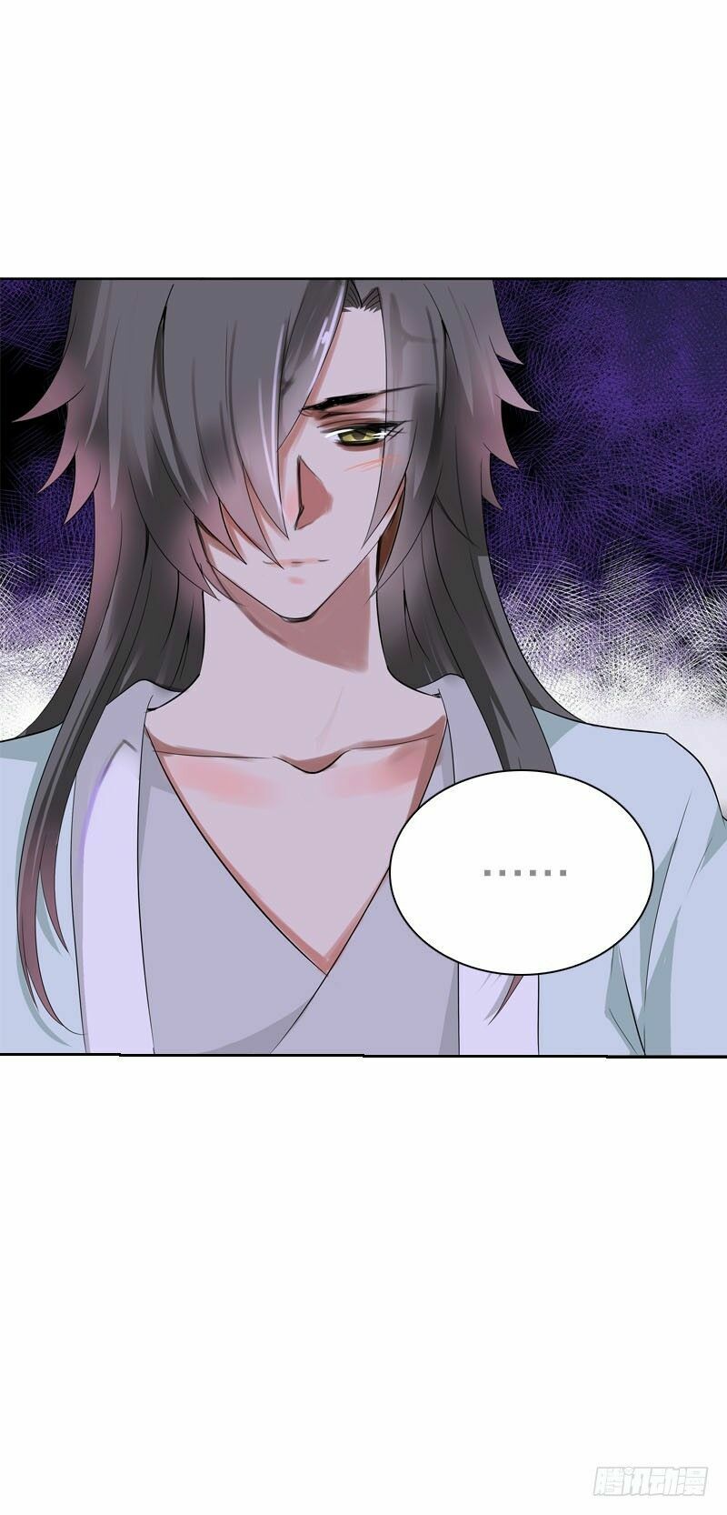 Điền viên mật sủng: Cô vợ nóng bỏng: Chapter 15