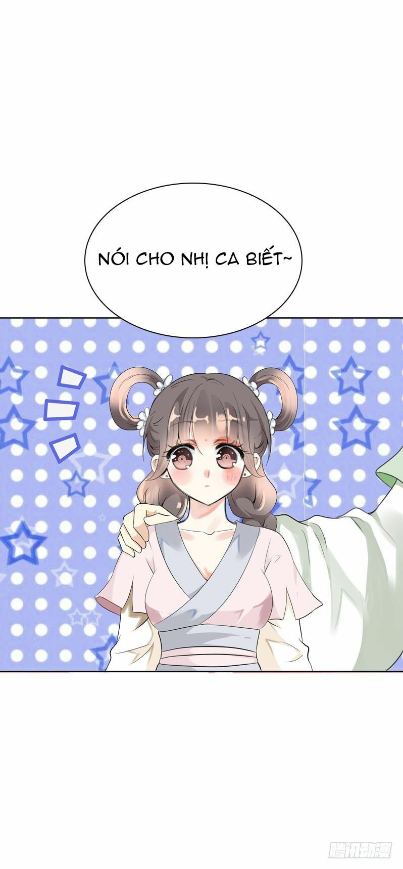 Điền viên mật sủng: Cô vợ nóng bỏng: Chapter 16