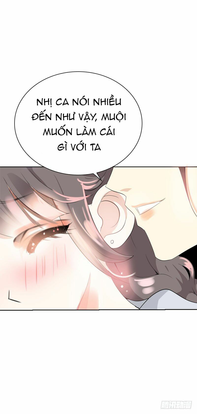 Điền viên mật sủng: Cô vợ nóng bỏng: Chapter 16