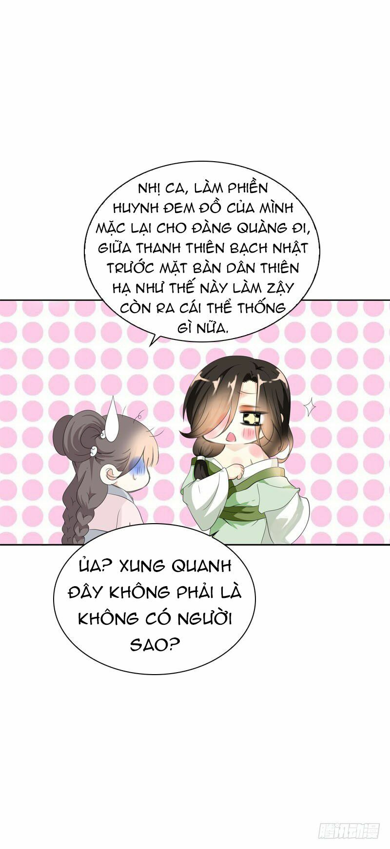 Điền viên mật sủng: Cô vợ nóng bỏng: Chapter 16
