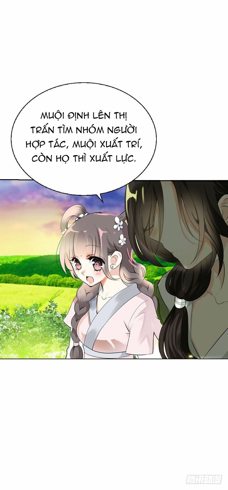 Điền viên mật sủng: Cô vợ nóng bỏng: Chapter 16