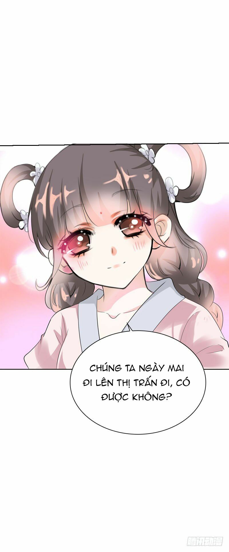 Điền viên mật sủng: Cô vợ nóng bỏng: Chapter 16