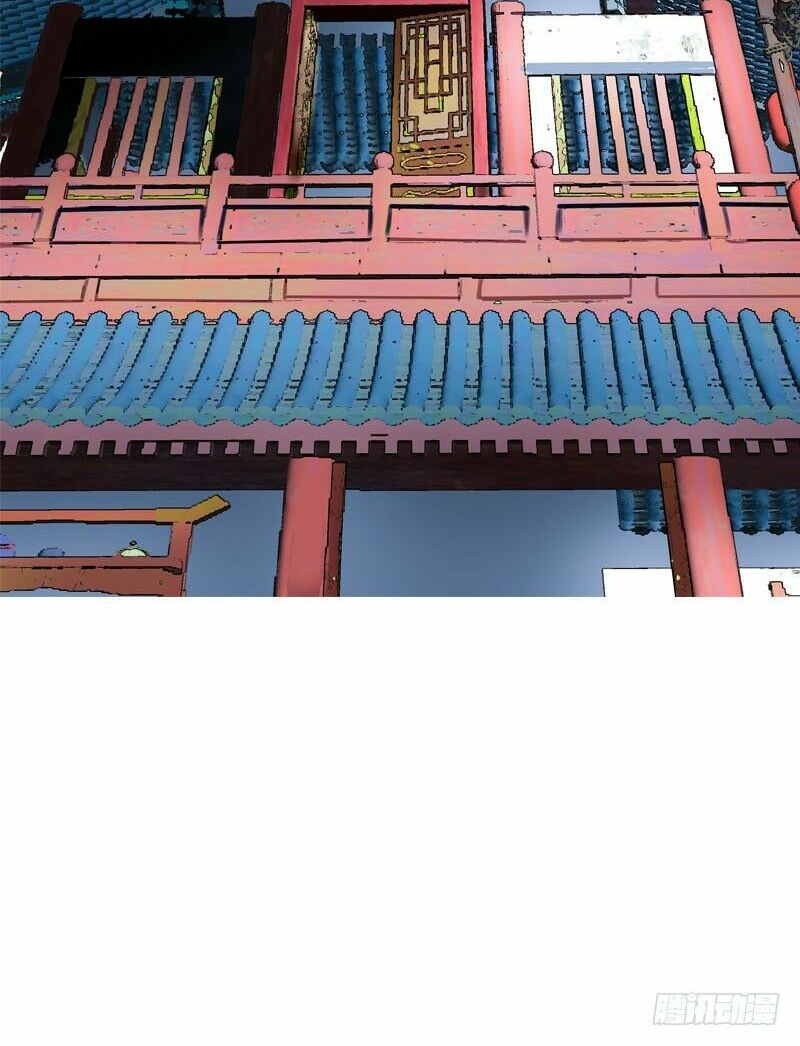 Điền viên mật sủng: Cô vợ nóng bỏng: Chapter 16
