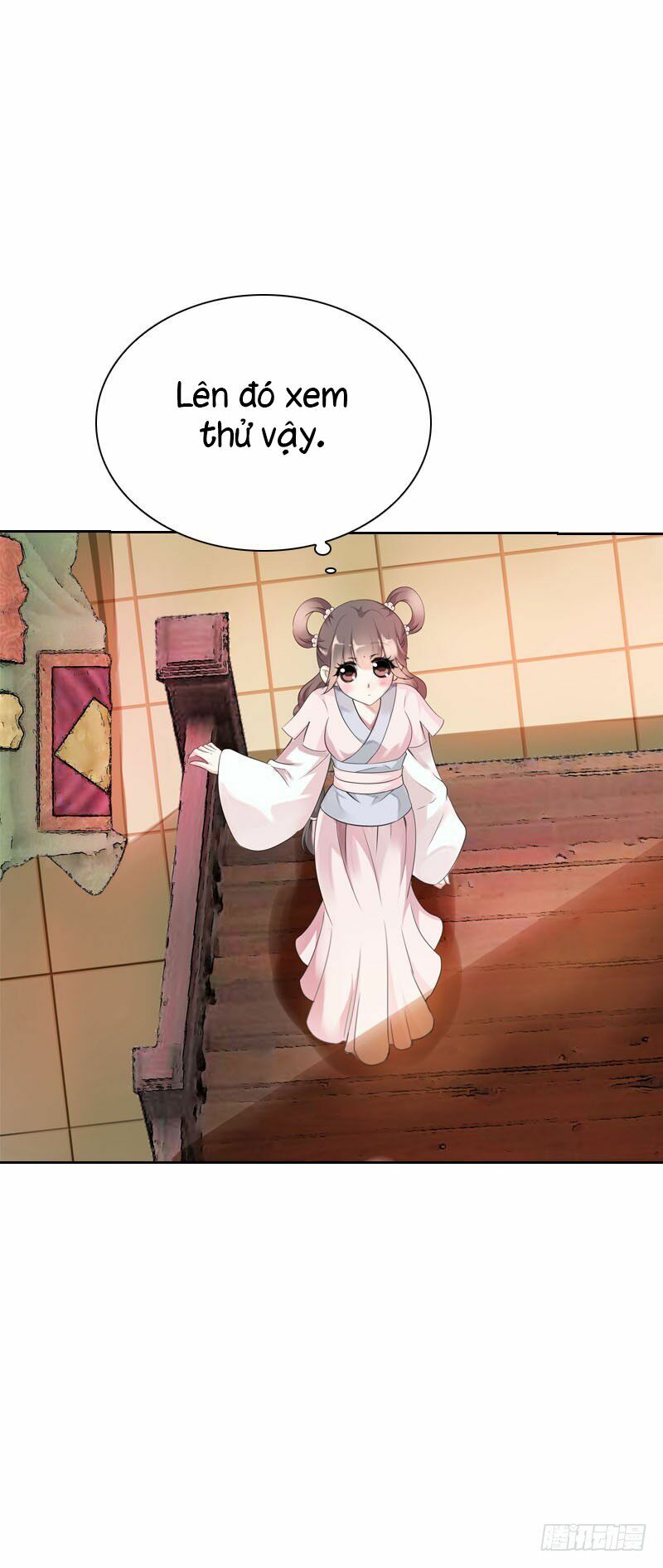 Điền viên mật sủng: Cô vợ nóng bỏng: Chapter 17