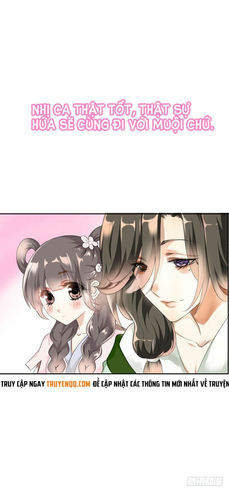 Điền viên mật sủng: Cô vợ nóng bỏng: Chapter 17