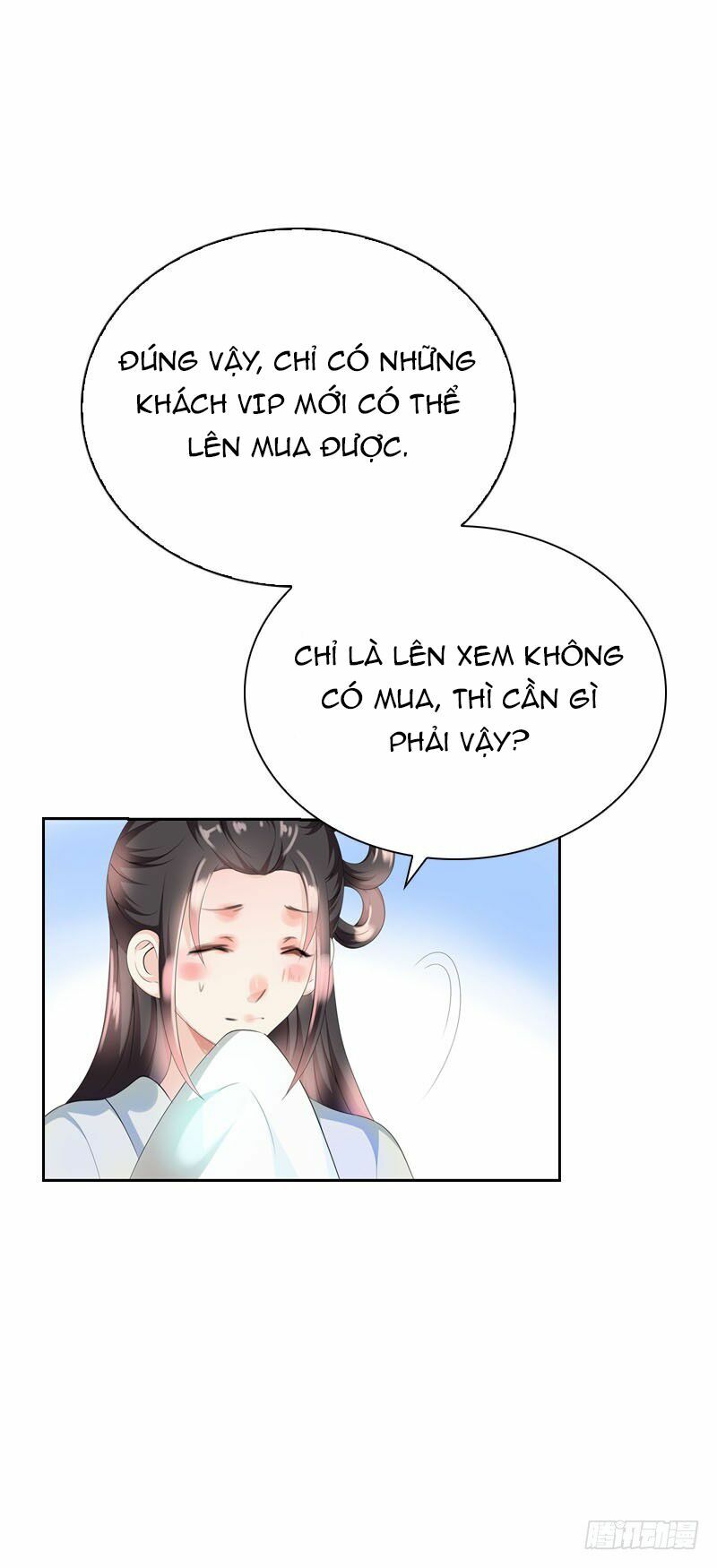 Điền viên mật sủng: Cô vợ nóng bỏng: Chapter 17
