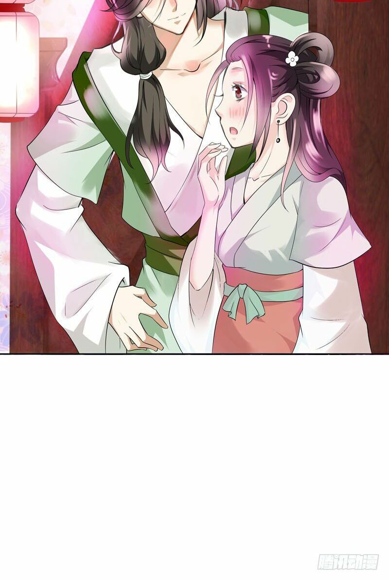 Điền viên mật sủng: Cô vợ nóng bỏng: Chapter 17