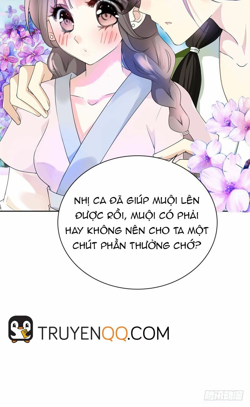 Điền viên mật sủng: Cô vợ nóng bỏng: Chapter 17