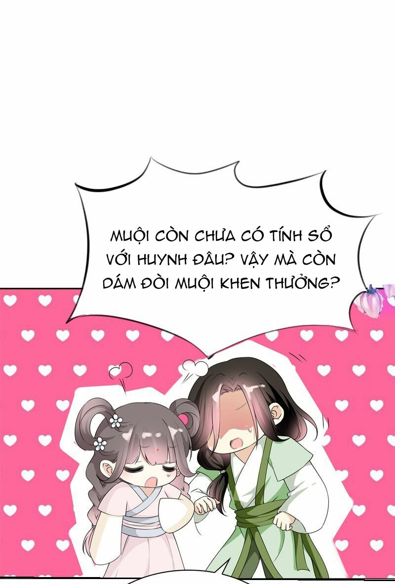 Điền viên mật sủng: Cô vợ nóng bỏng: Chapter 17