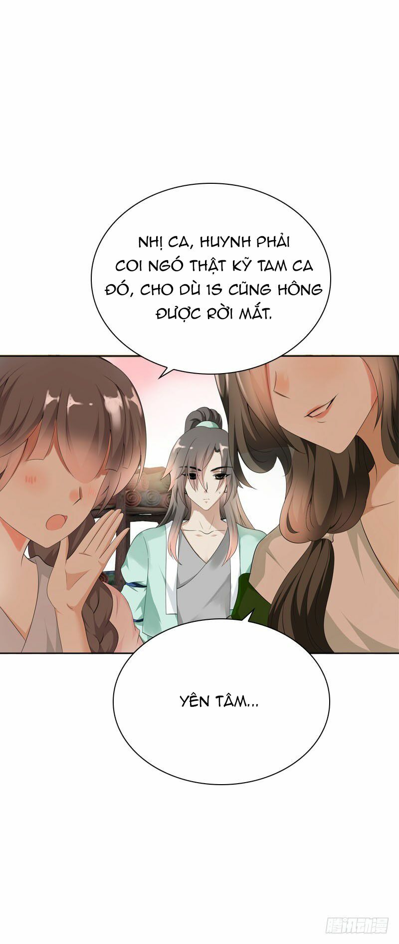 Điền viên mật sủng: Cô vợ nóng bỏng: Chapter 17