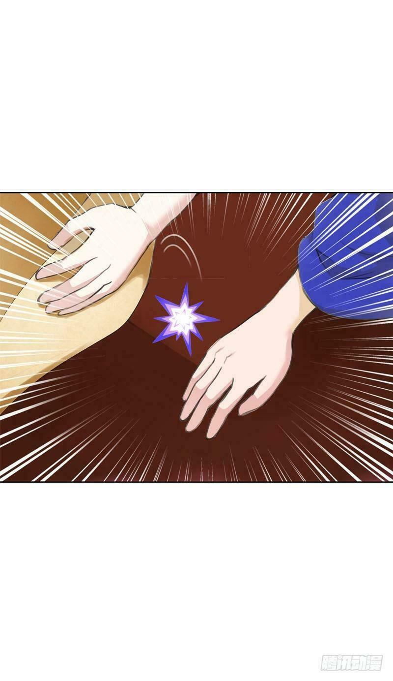 Điền viên mật sủng: Cô vợ nóng bỏng: Chapter 18