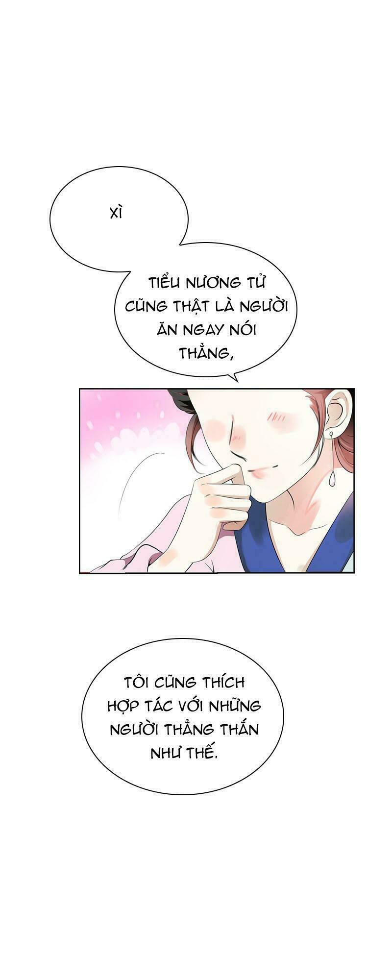 Điền viên mật sủng: Cô vợ nóng bỏng: Chapter 18