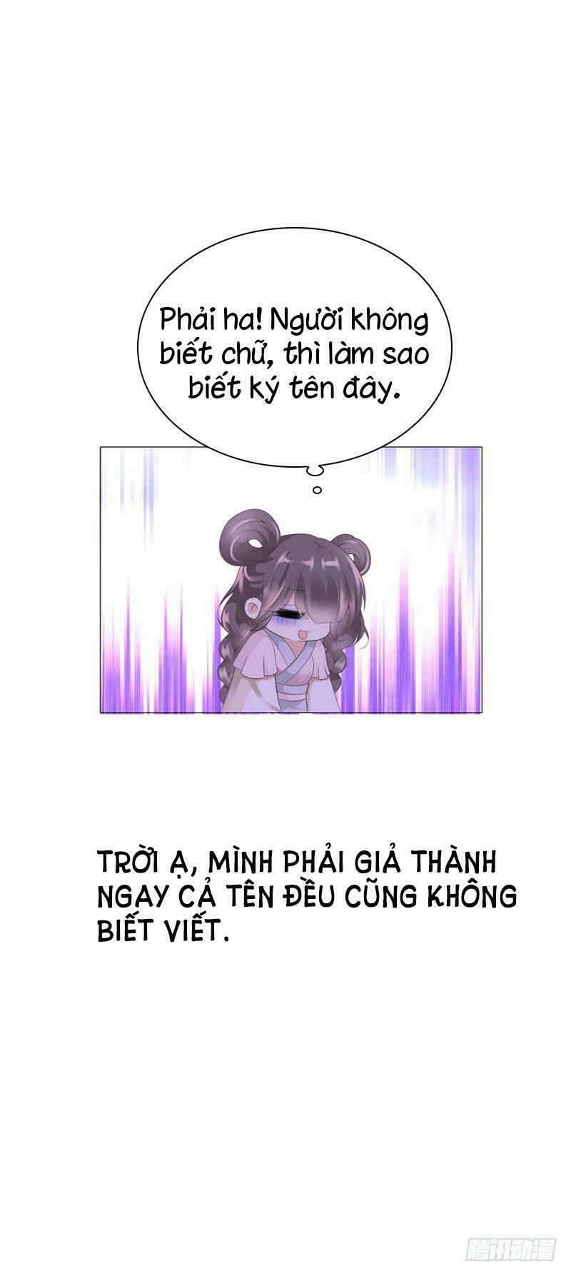Điền viên mật sủng: Cô vợ nóng bỏng: Chapter 19