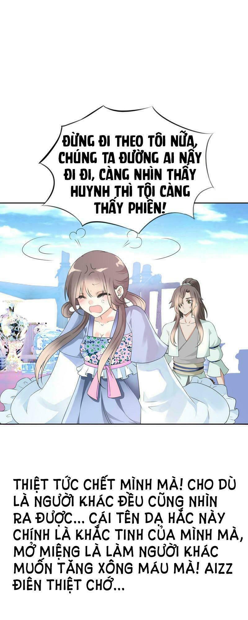 Điền viên mật sủng: Cô vợ nóng bỏng: Chapter 21