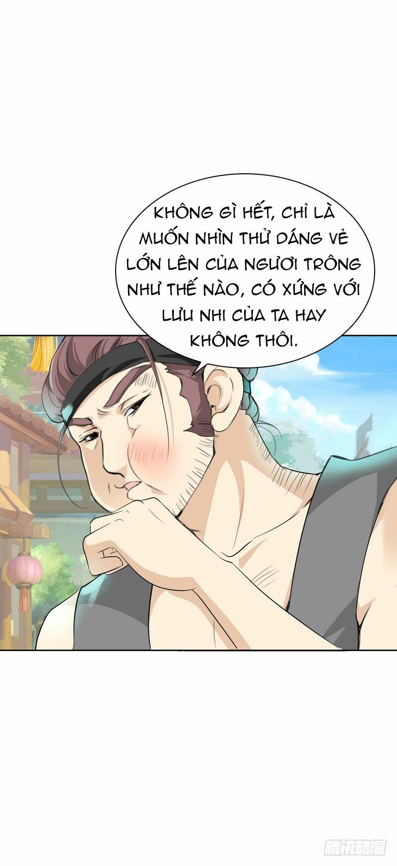 Điền viên mật sủng: Cô vợ nóng bỏng: Chapter 22