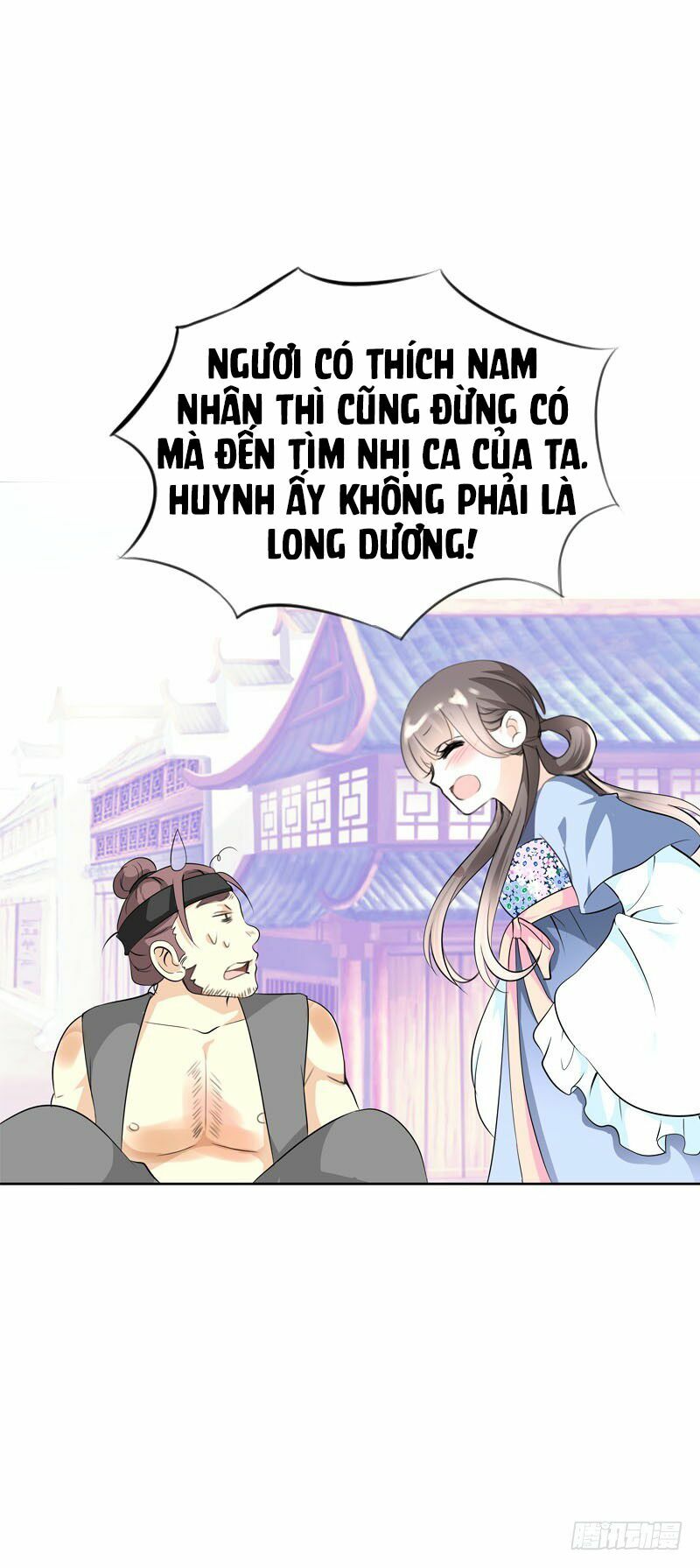 Điền viên mật sủng: Cô vợ nóng bỏng: Chapter 22