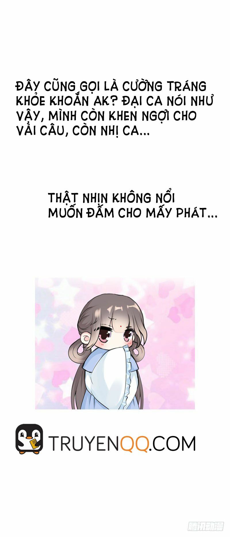 Điền viên mật sủng: Cô vợ nóng bỏng: Chapter 22