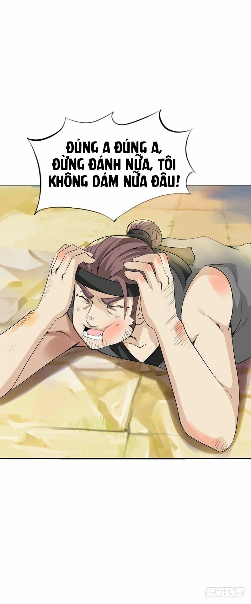 Điền viên mật sủng: Cô vợ nóng bỏng: Chapter 22