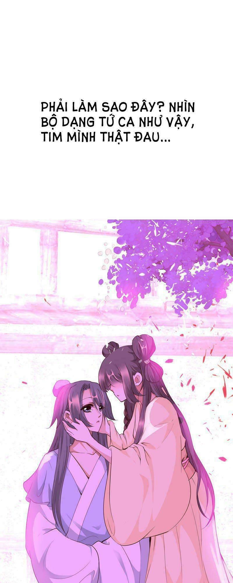 Điền viên mật sủng: Cô vợ nóng bỏng: Chapter 23