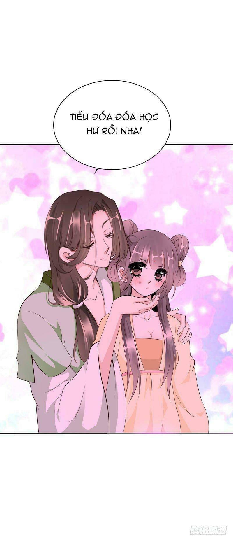 Điền viên mật sủng: Cô vợ nóng bỏng: Chapter 23