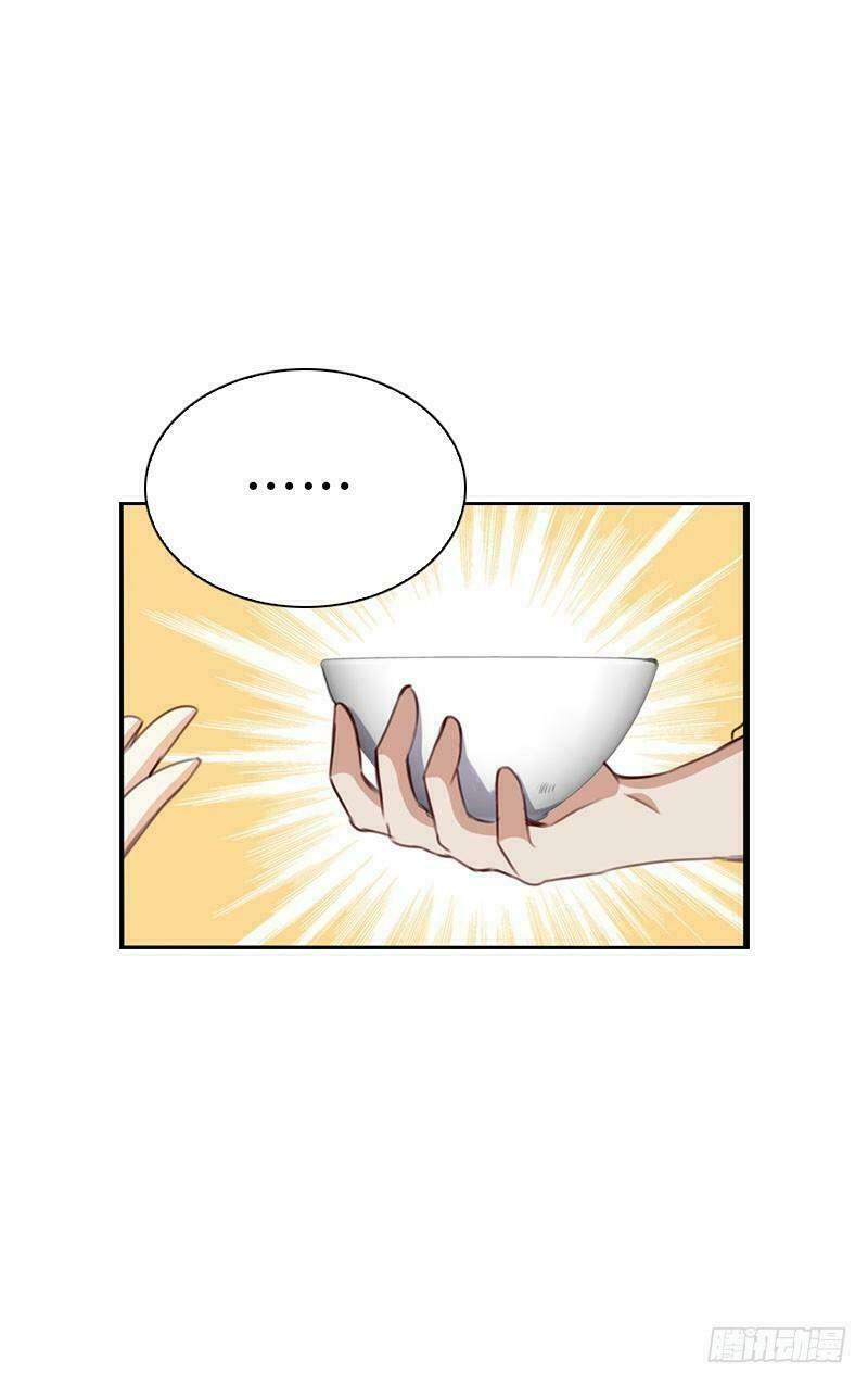 Điền viên mật sủng: Cô vợ nóng bỏng: Chapter 26