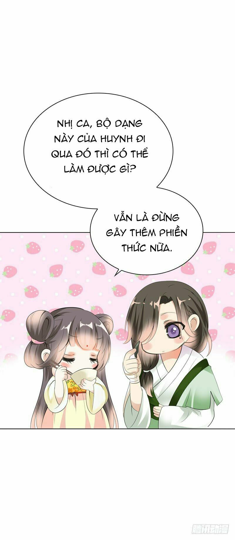Điền viên mật sủng: Cô vợ nóng bỏng: Chapter 27