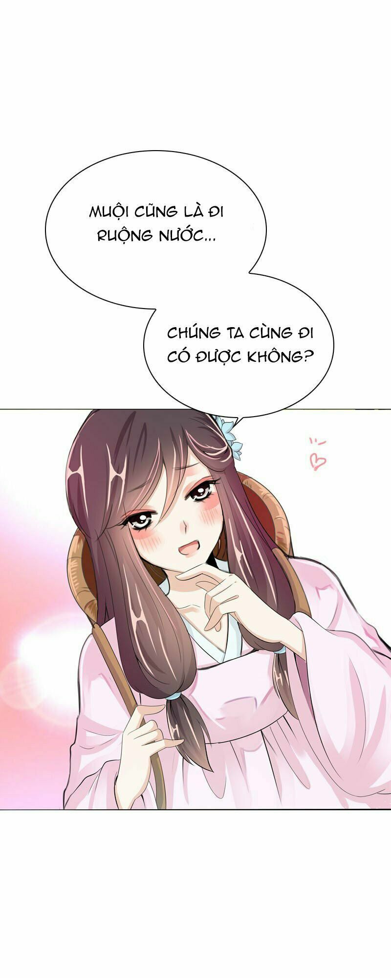 Điền viên mật sủng: Cô vợ nóng bỏng: Chapter 27