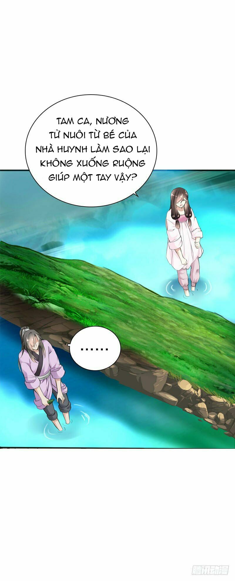 Điền viên mật sủng: Cô vợ nóng bỏng: Chapter 27