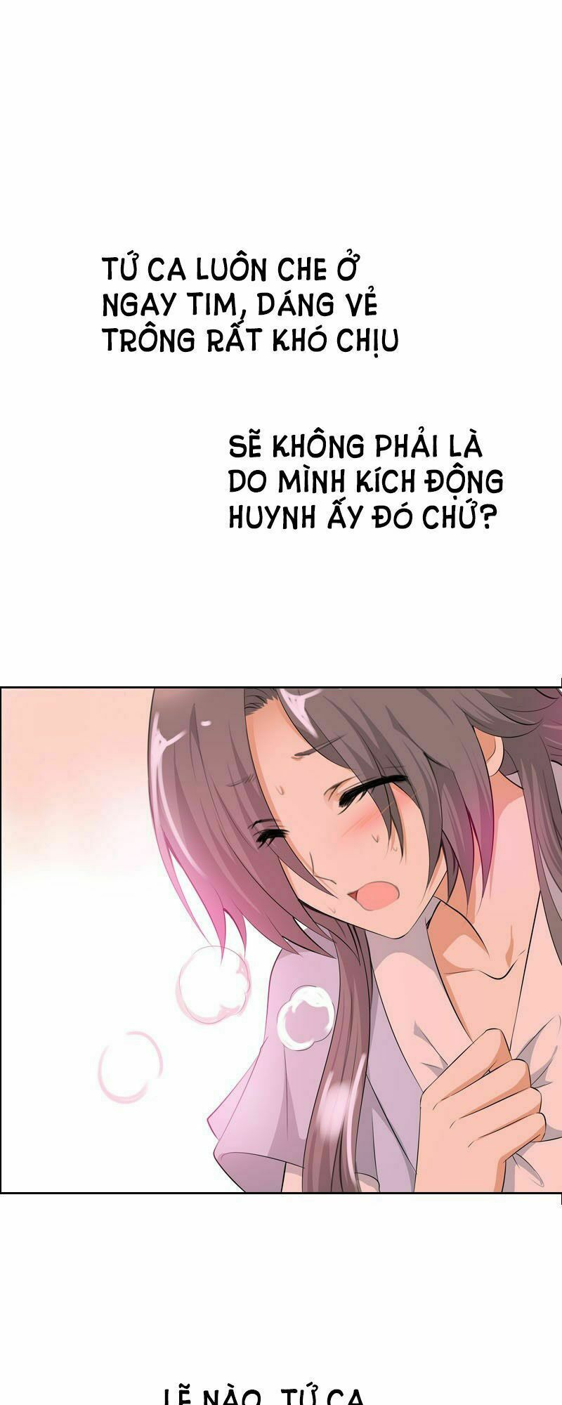 Điền viên mật sủng: Cô vợ nóng bỏng: Chapter 29