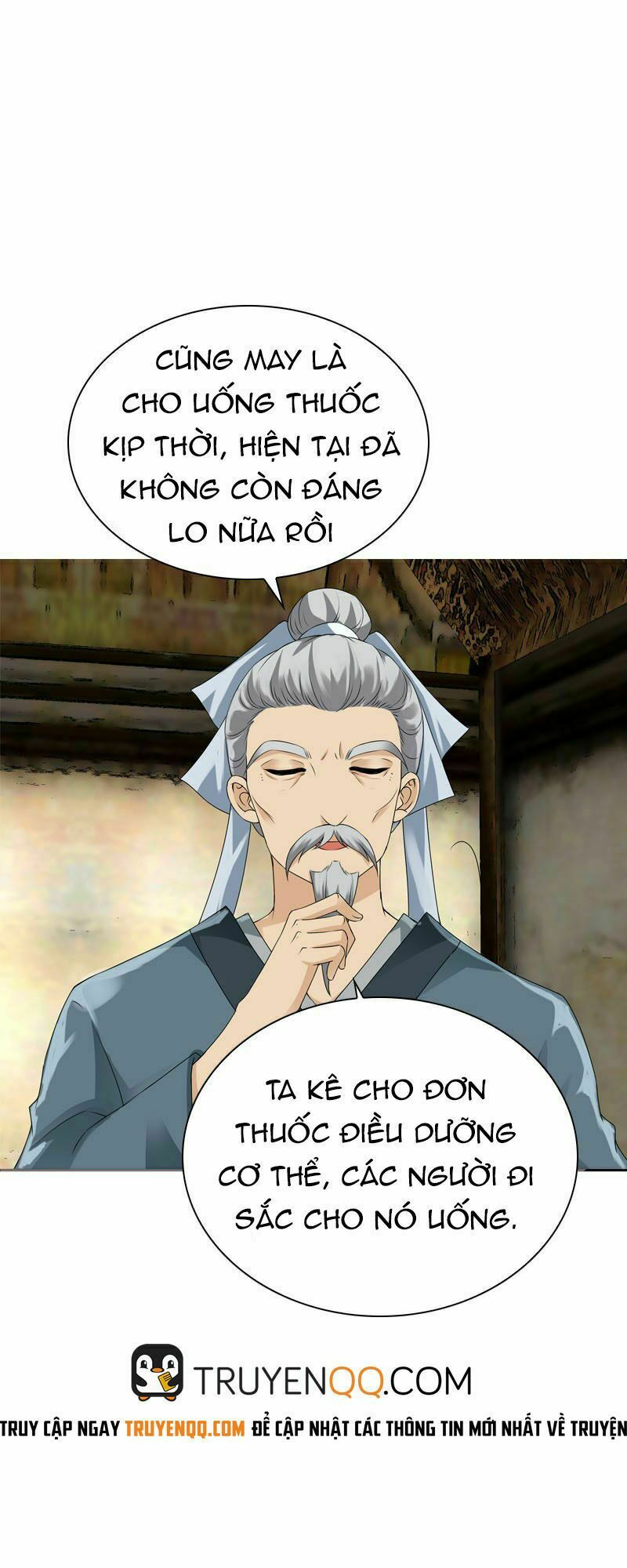 Điền viên mật sủng: Cô vợ nóng bỏng: Chapter 29