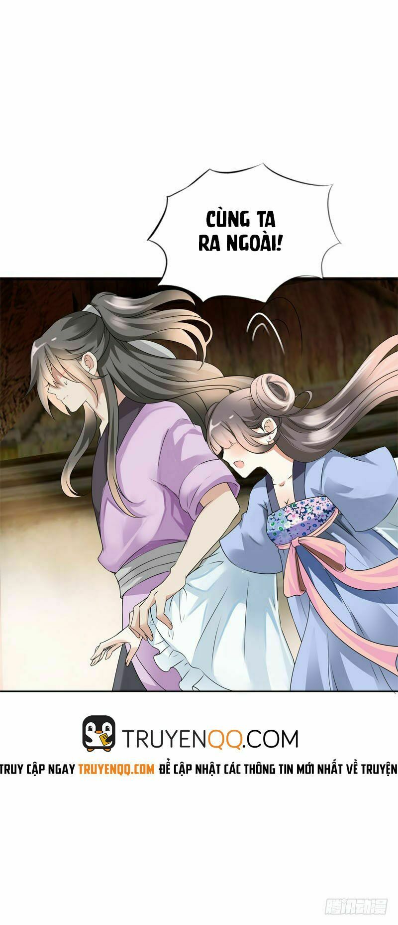 Điền viên mật sủng: Cô vợ nóng bỏng: Chapter 29