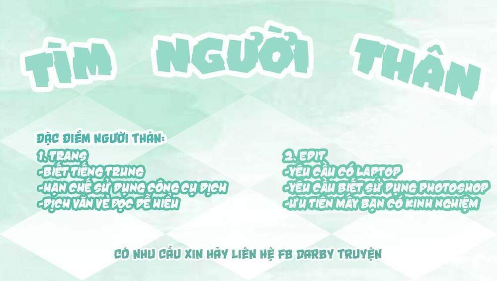 Điền viên mật sủng: Cô vợ nóng bỏng: Chapter 3