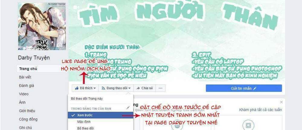 Điền viên mật sủng: Cô vợ nóng bỏng: Chapter 3