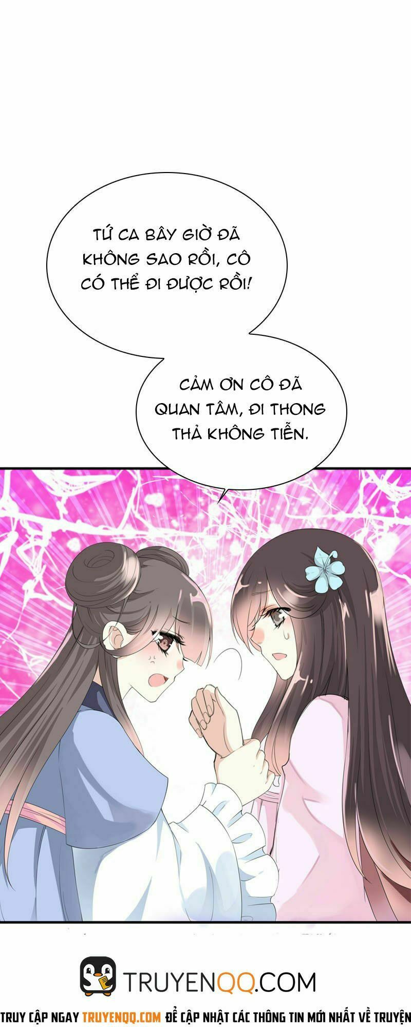 Điền viên mật sủng: Cô vợ nóng bỏng: Chapter 30