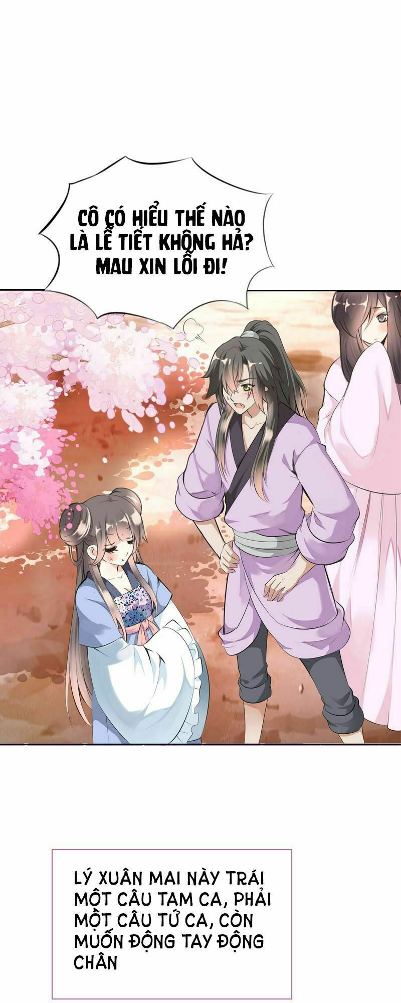Điền viên mật sủng: Cô vợ nóng bỏng: Chapter 30