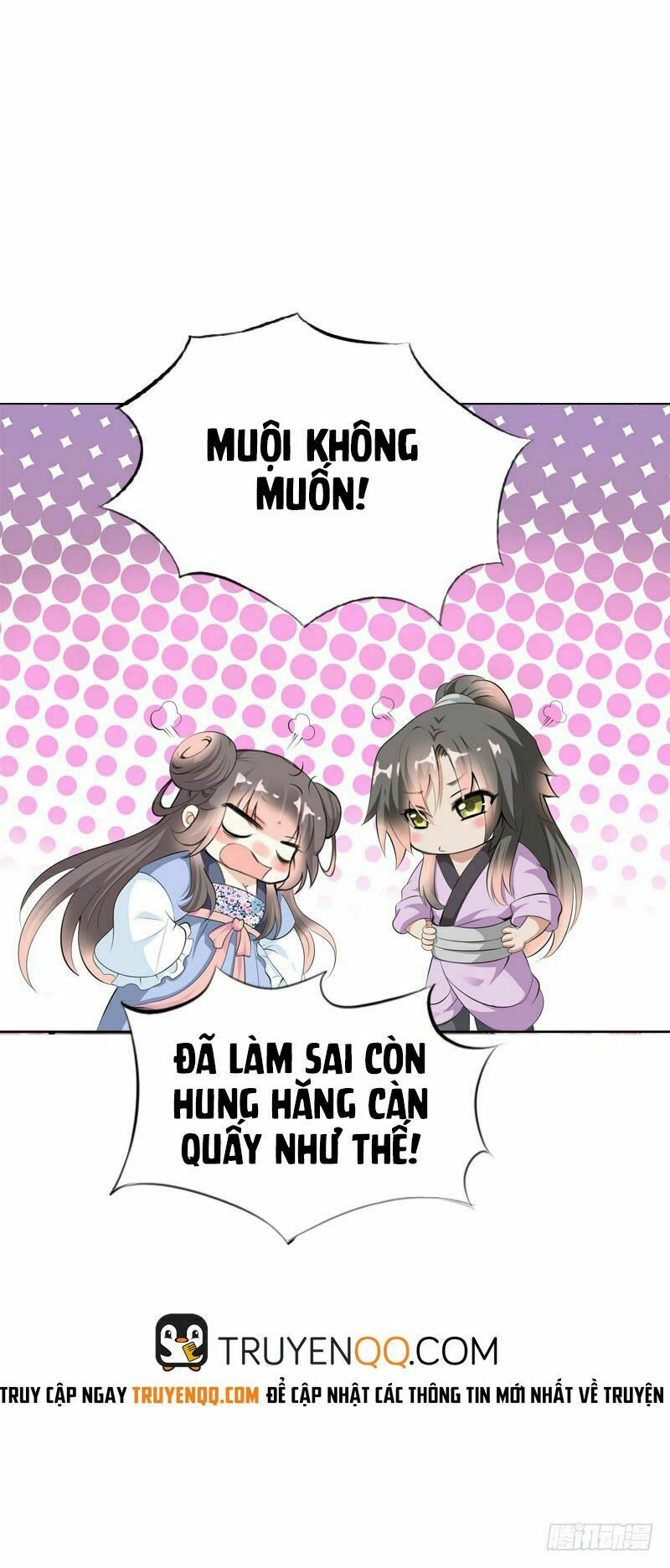 Điền viên mật sủng: Cô vợ nóng bỏng: Chapter 30