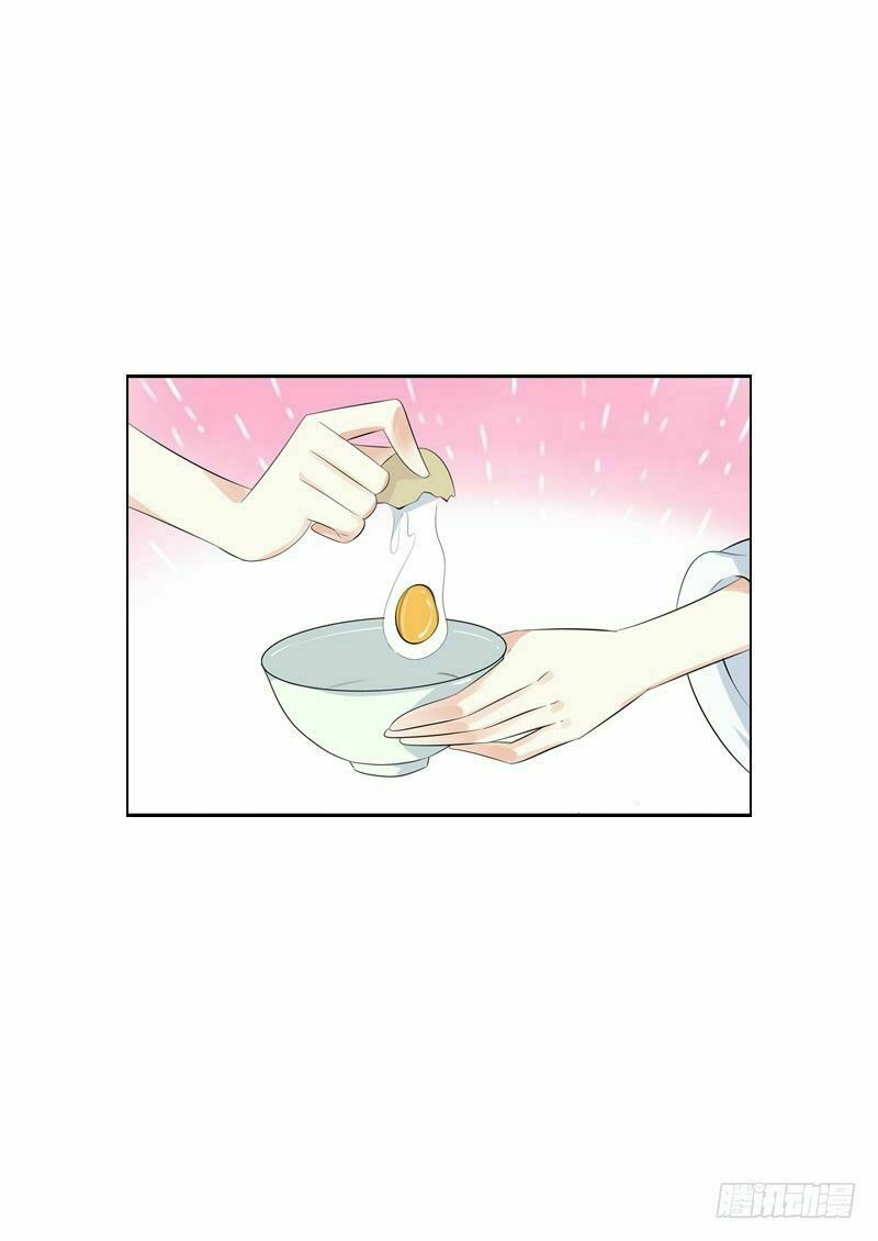 Điền viên mật sủng: Cô vợ nóng bỏng: Chapter 30