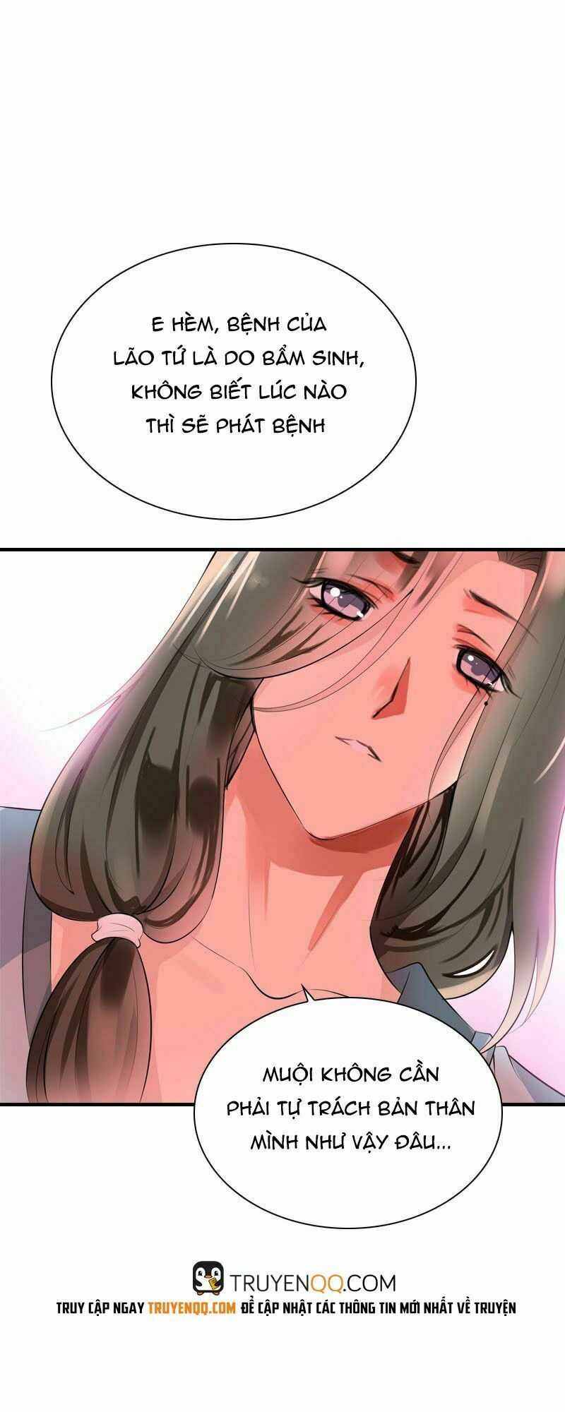 Điền viên mật sủng: Cô vợ nóng bỏng: Chapter 31