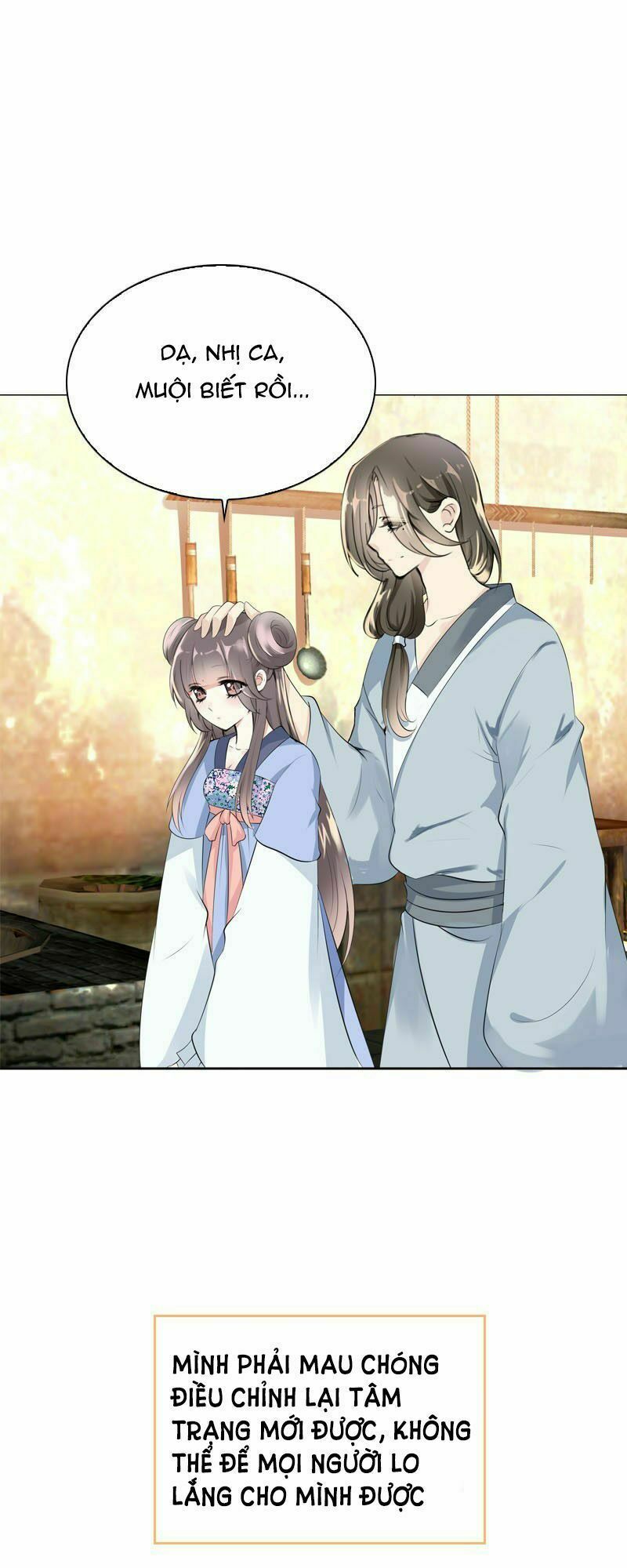 Điền viên mật sủng: Cô vợ nóng bỏng: Chapter 31