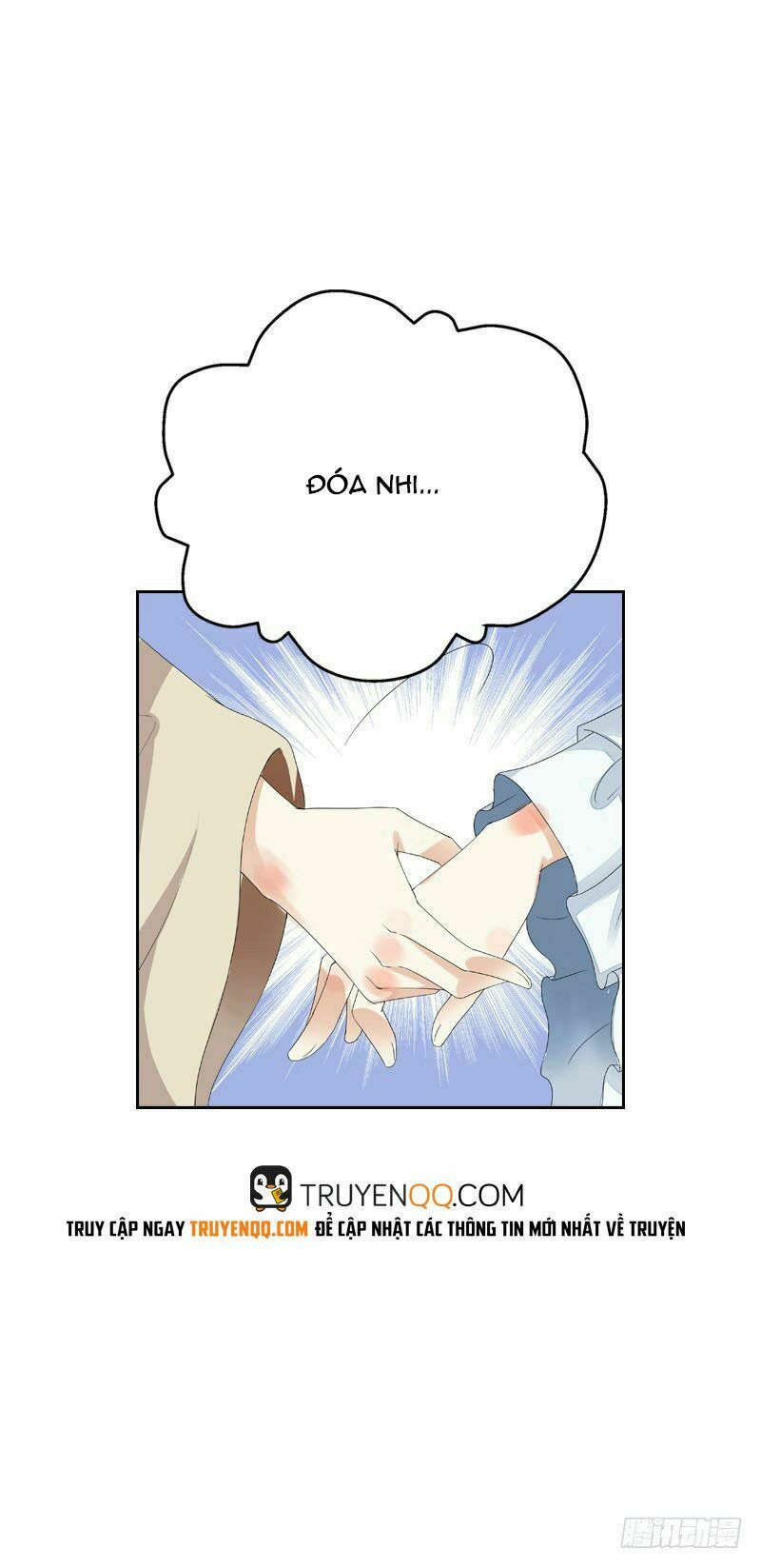 Điền viên mật sủng: Cô vợ nóng bỏng: Chapter 31