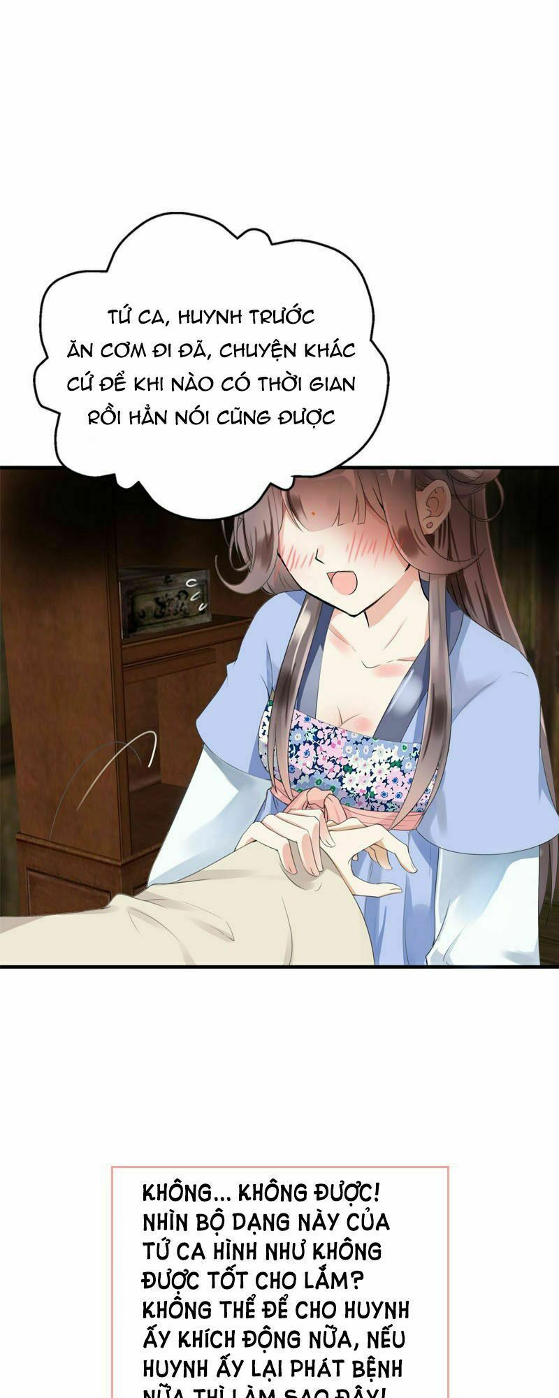 Điền viên mật sủng: Cô vợ nóng bỏng: Chapter 31