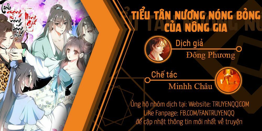Điền viên mật sủng: Cô vợ nóng bỏng: Chapter 32