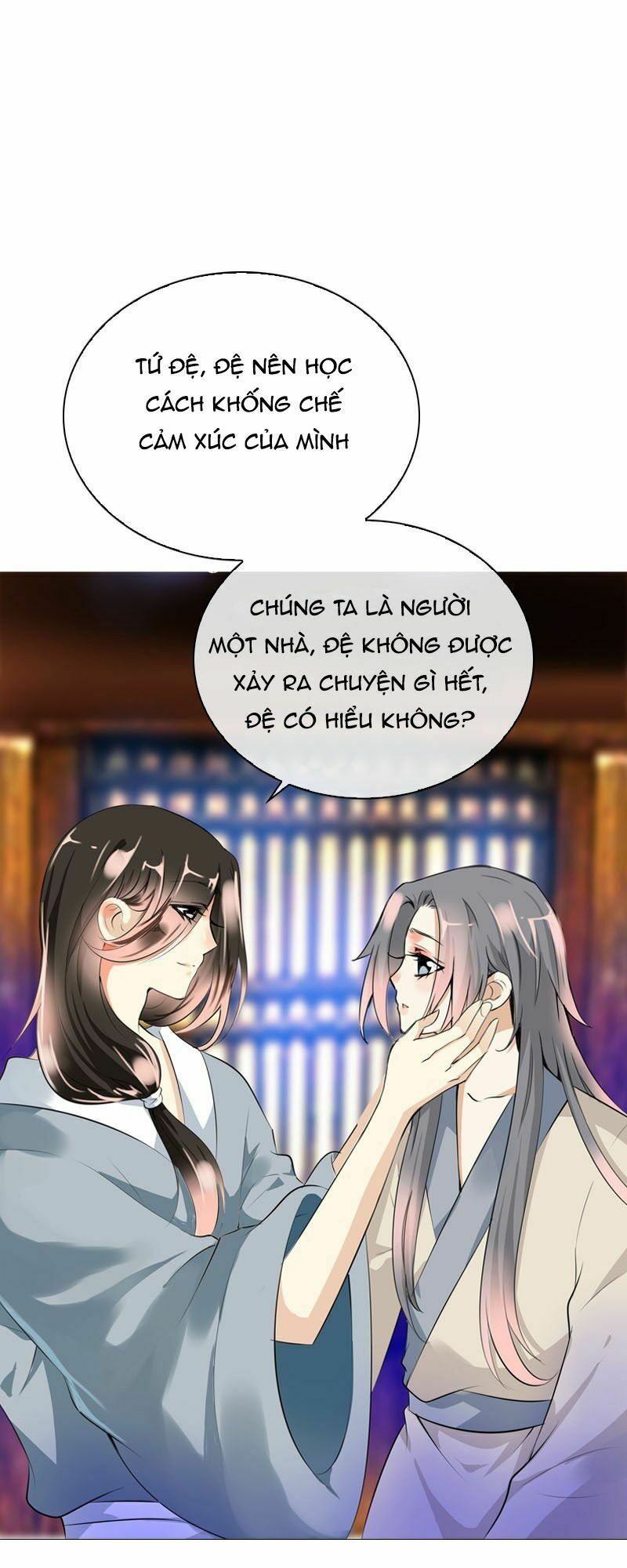 Điền viên mật sủng: Cô vợ nóng bỏng: Chapter 32